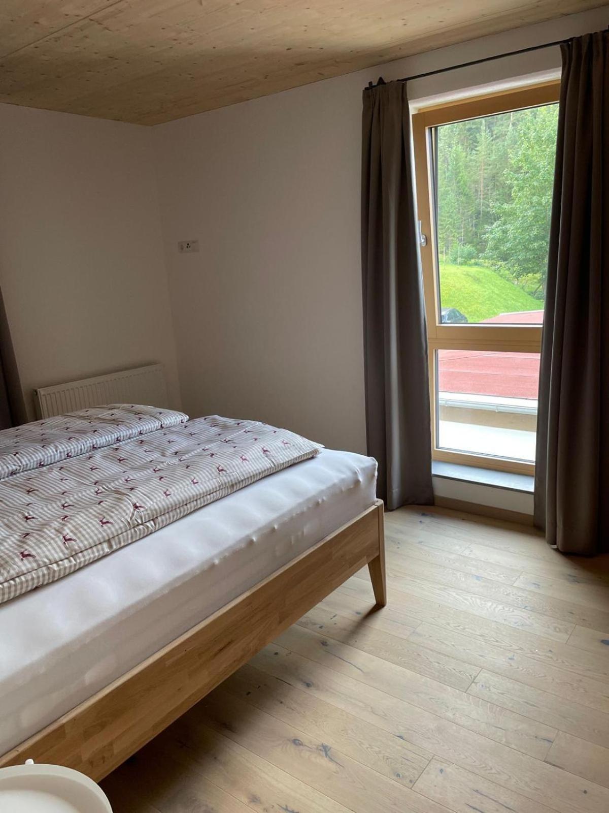 Luxner Achenkirch